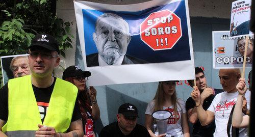The polygon of color revolutions of Soros - Soros Foundation, Politics, Kyrgyzstan, Georgia, Open Society