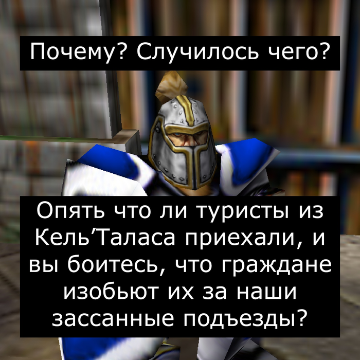   !  , , ,  , , Warcraft, Warcraft 3, 