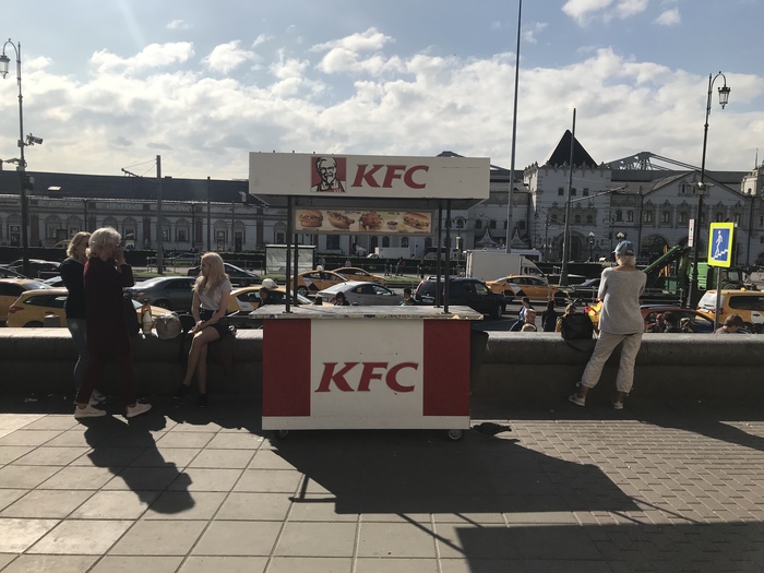 Russian KFC is harsh and merciless. - KFC, Fast food, Russian fast food