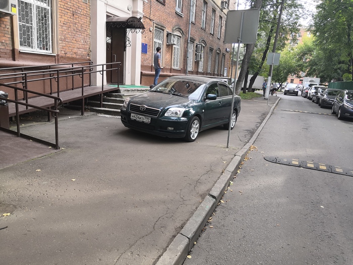 How not to park... - Violation of traffic rules, Неправильная парковка