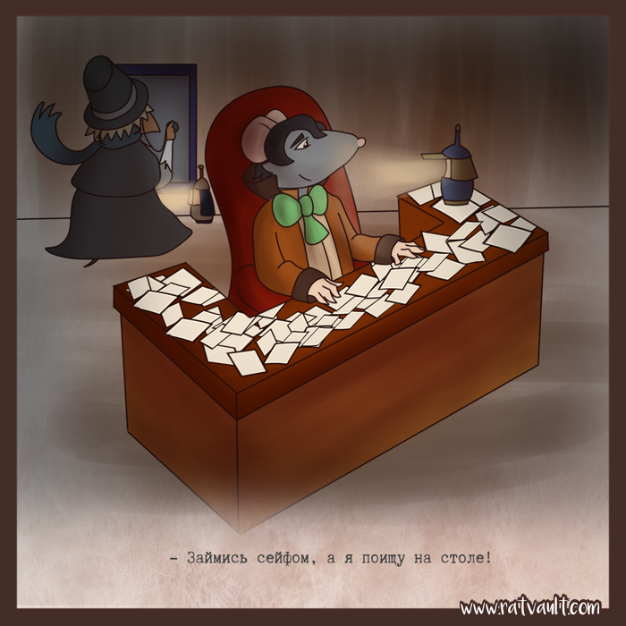  - 23.  Ratvault, Ratective, ,  , , , , , 