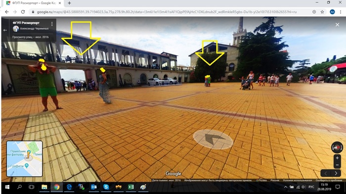    , , , , Google Maps,  