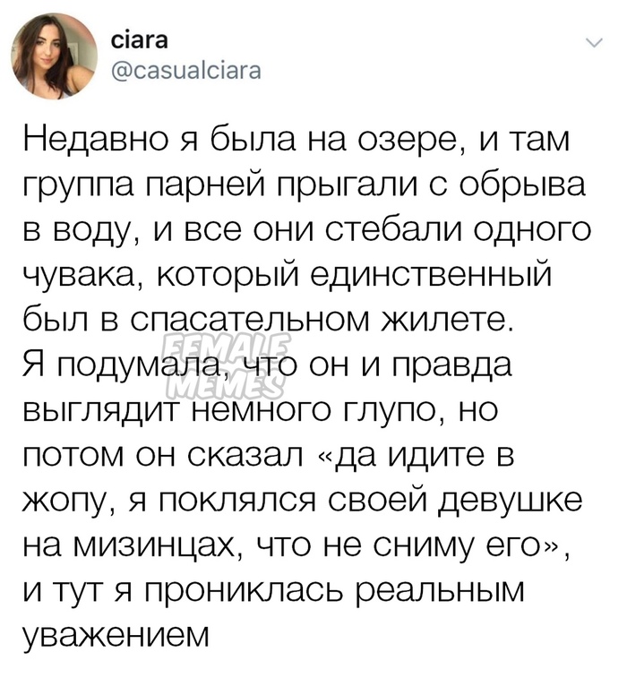   X (Twitter), 