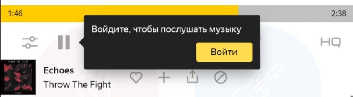 How I argued with Yandex - Yandex., My, Support service, Longpost, Yandex technical support