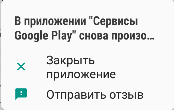   Google Play  ,  ,  , Samsung