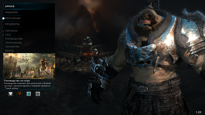    .  , Middle-earth: Shadow of War