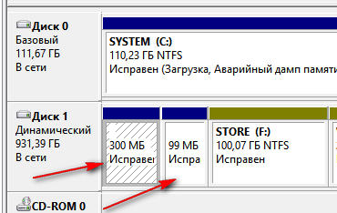     SSD.  . , Windows, SSD,  