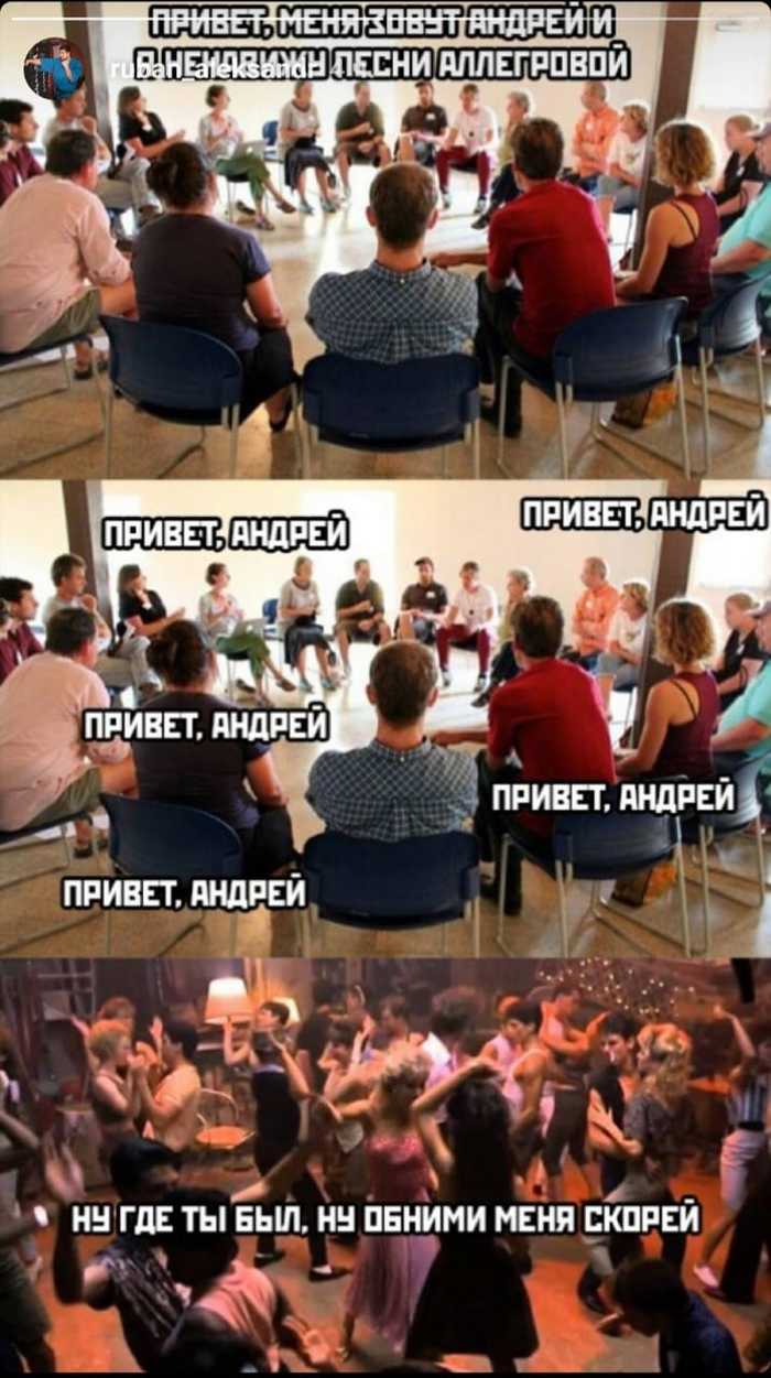 ������, ������)