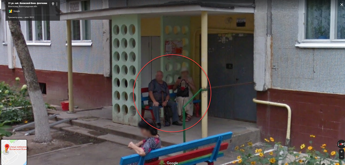 Отец жив в моём сердце (и гугл картах)