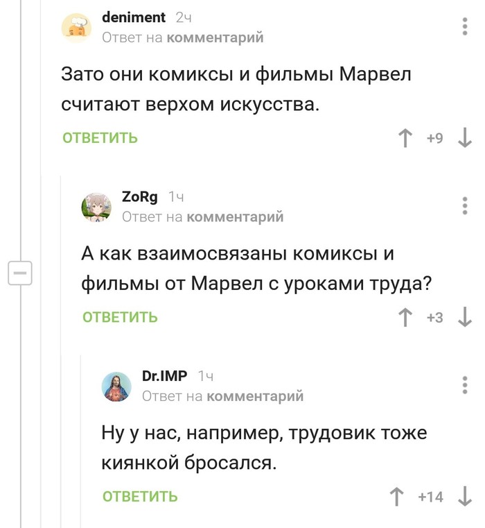    , 