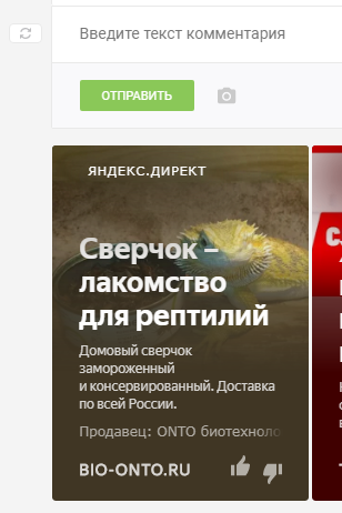 ������ ������