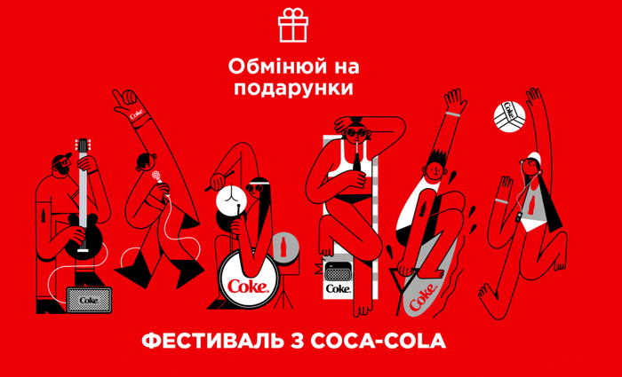      Coca Cola  Coca-Cola, , , , 