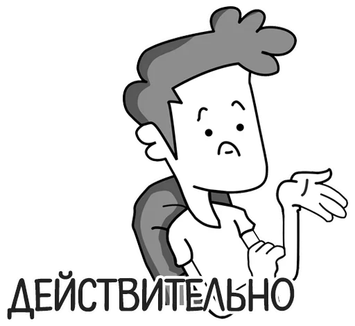 Аэрофлот. | Пикабу