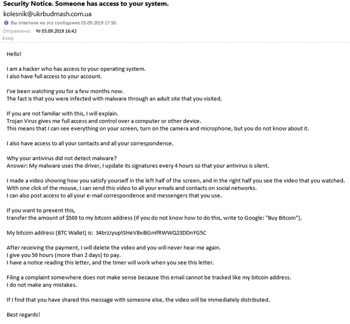 ��������� ������ ����������!