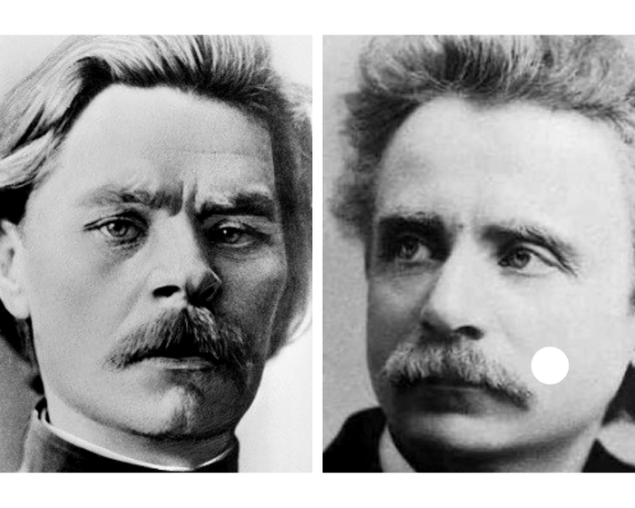 Зита и Гита