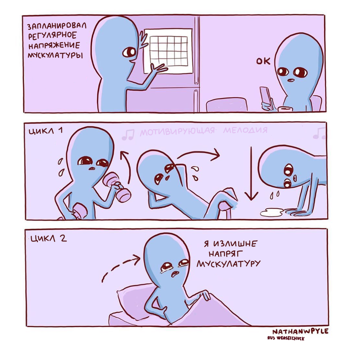   21 , , ,  , Nathan w Pyle, ,  ,  