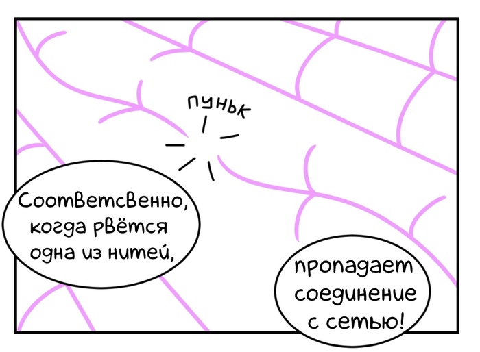 Боги и титаны в чем разница. Смотреть фото Боги и титаны в чем разница. Смотреть картинку Боги и титаны в чем разница. Картинка про Боги и титаны в чем разница. Фото Боги и титаны в чем разница
