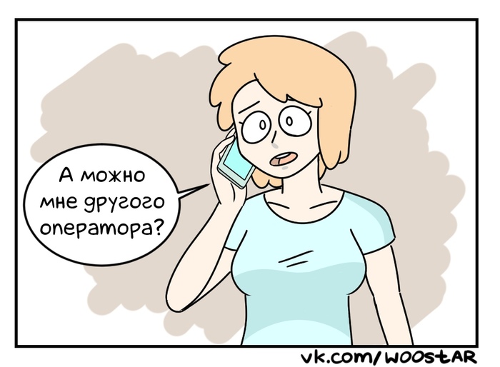 Боги и титаны в чем разница. Смотреть фото Боги и титаны в чем разница. Смотреть картинку Боги и титаны в чем разница. Картинка про Боги и титаны в чем разница. Фото Боги и титаны в чем разница
