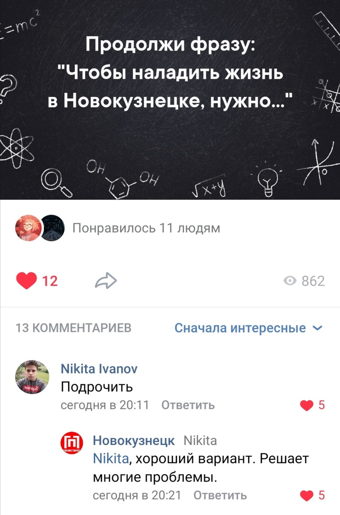   ,  , ,   , 