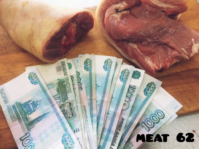 Summarize. Finance. - My, Meat, LPH, Finance, Pork, Money, Village, Сельское хозяйство