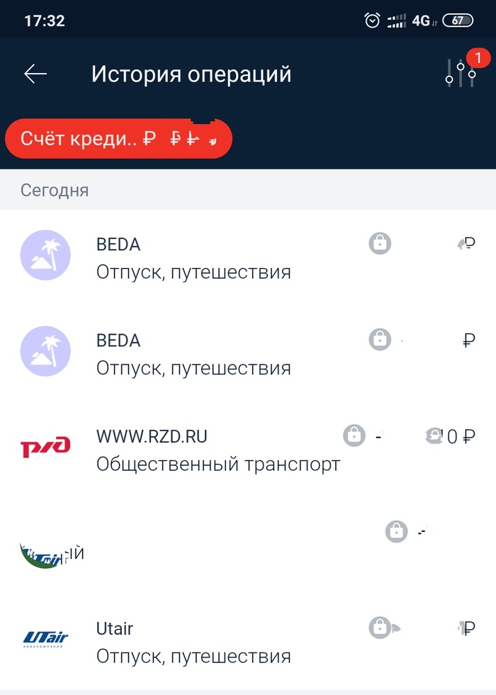 ������ �� ����������.