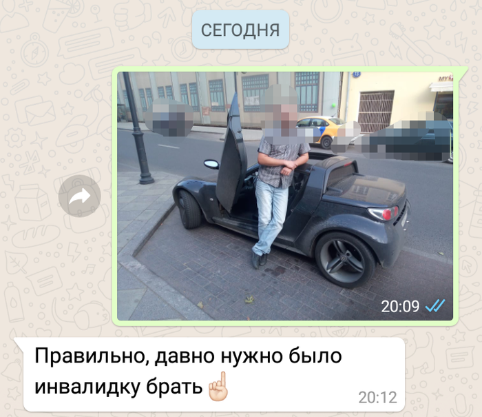     ... WhatsApp, , , , , Smart, Smart Roadster