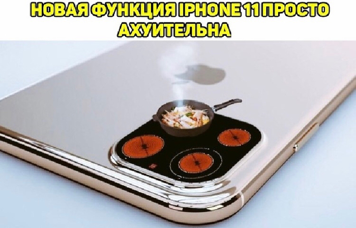 IPhone 11 Pro - iPhone, Apple, Memes, iPhone 11