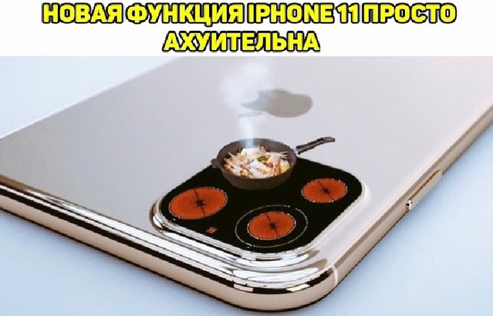 IPhone 11 Pro