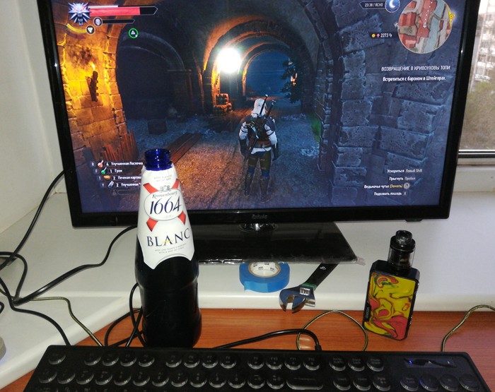 Очередной вечер когда никто не захотел гулять.