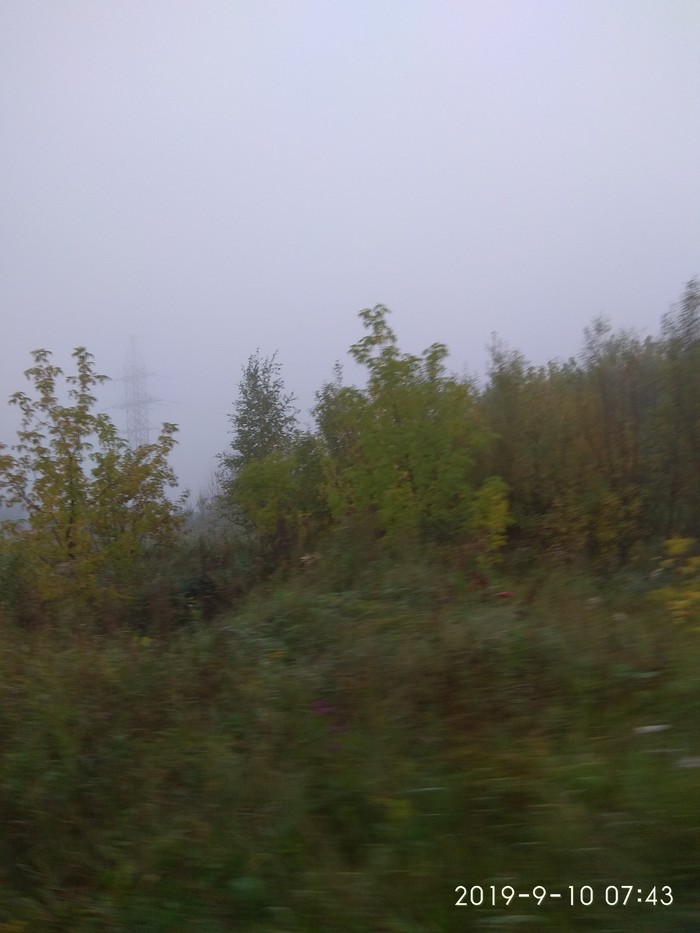   , 10.09.2019. , , ,   , 