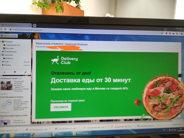 ����� ������ �������