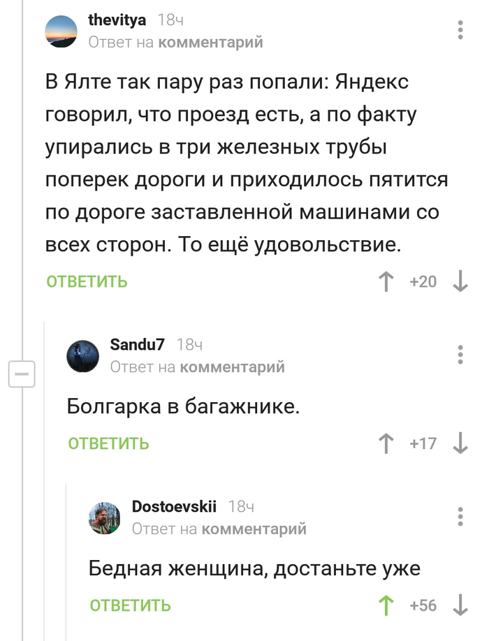 ������ �������