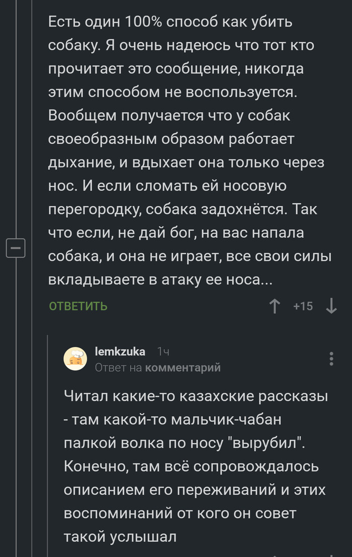       , , 