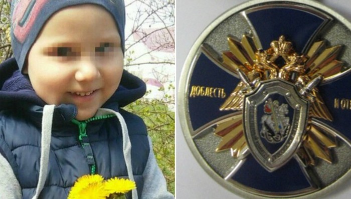 The boy who tried to save his grandfather was awarded posthumously. - news, Children, Negative