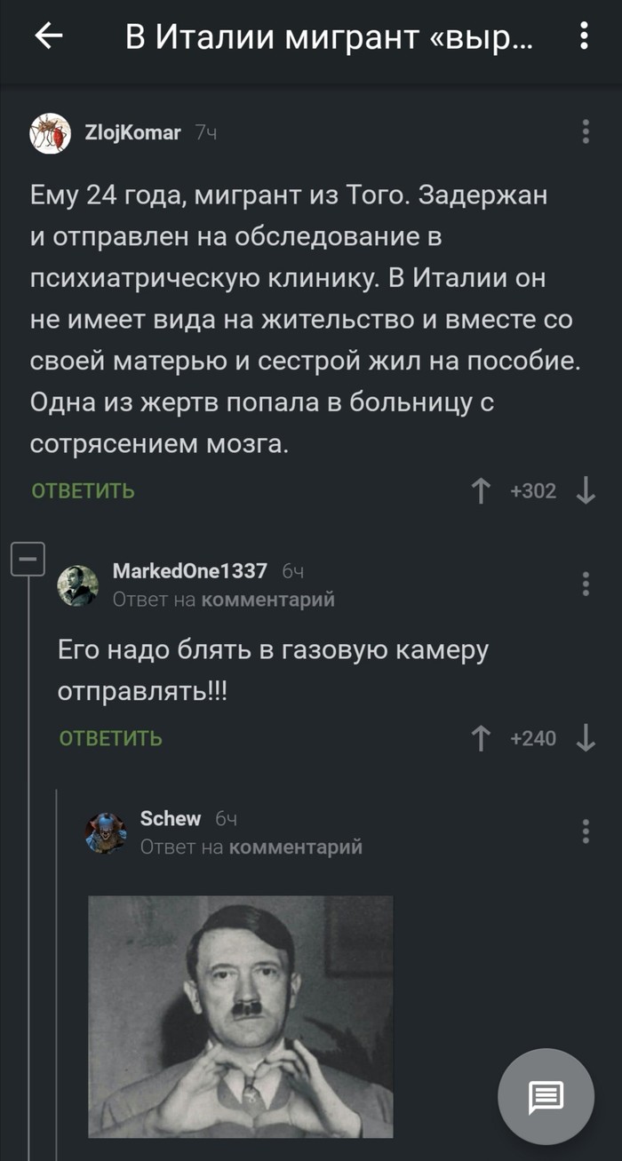    ,   , 
