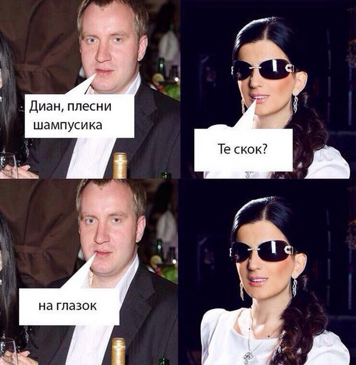  , ,  