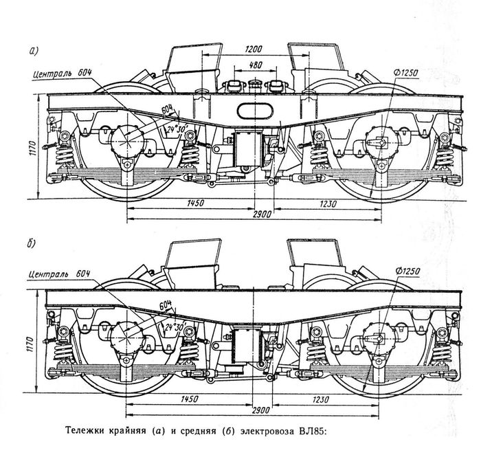 Чертеж электровоза вл11