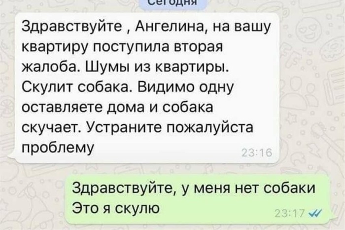  ))