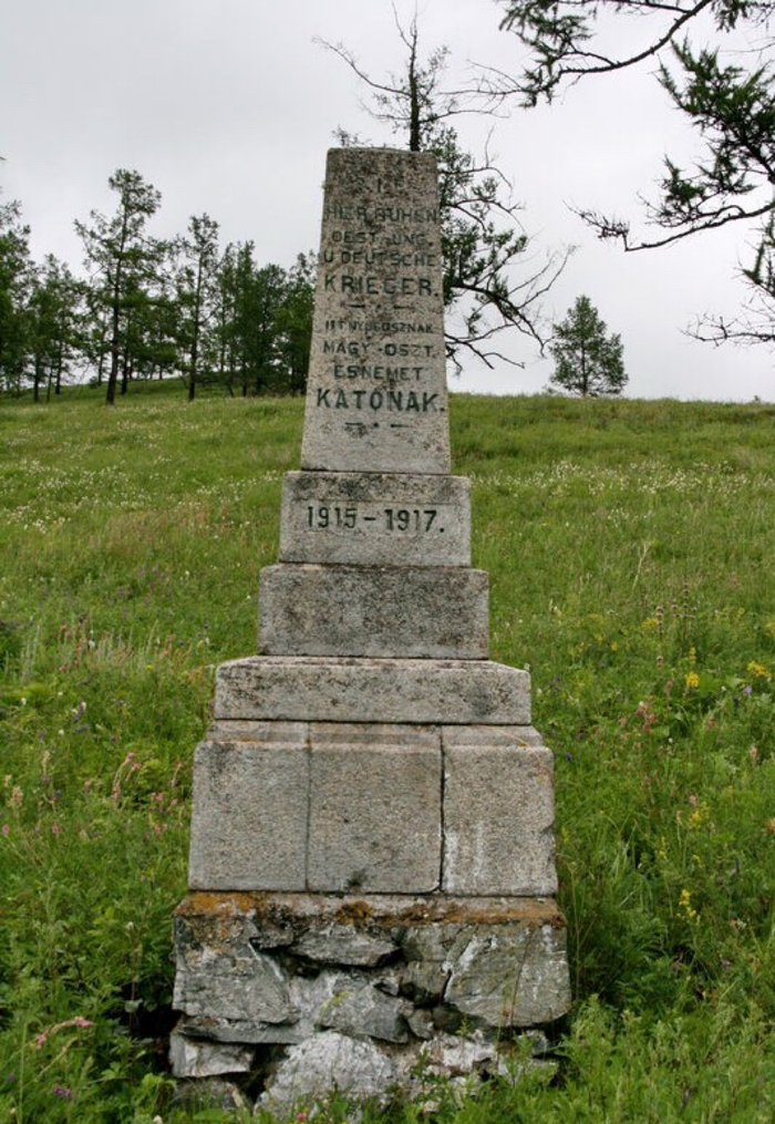 An interesting monument in a deserted village - My, Story, Monument, Khakassia, Translation, Lost in translation, Past, Longpost