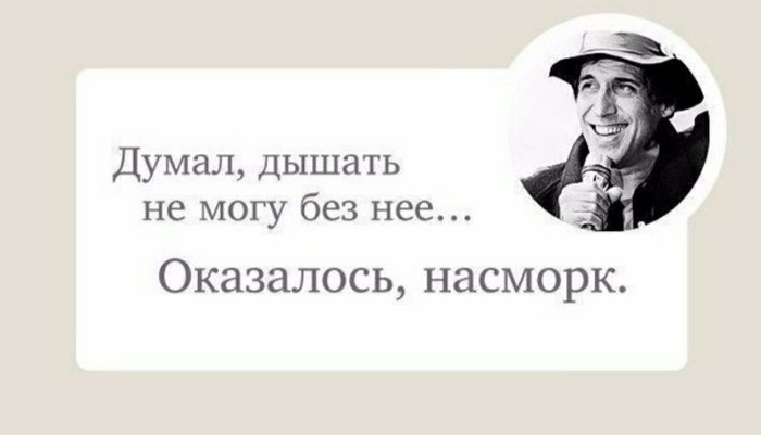 березовский не отвержи мене пдф. Смотреть фото березовский не отвержи мене пдф. Смотреть картинку березовский не отвержи мене пдф. Картинка про березовский не отвержи мене пдф. Фото березовский не отвержи мене пдф