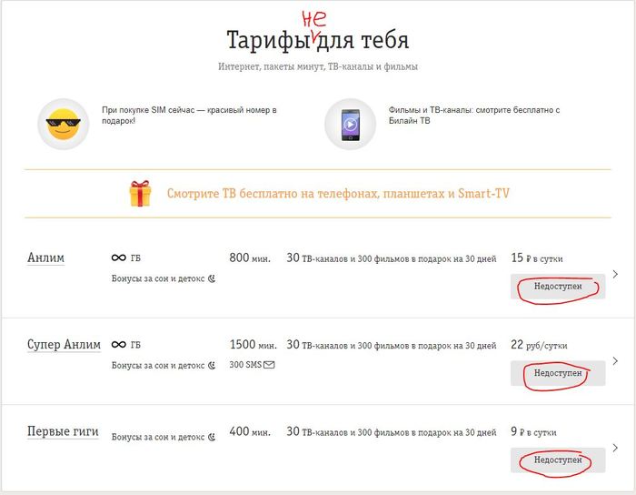 ������ ���������