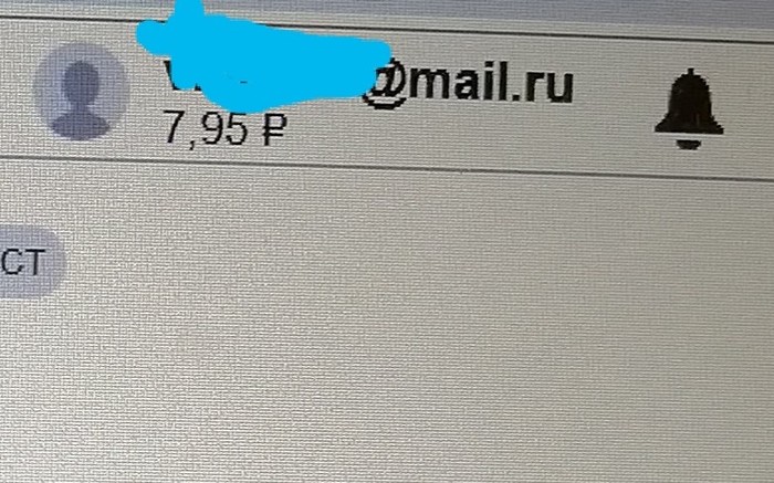почему в приложении литрес книги дороже чем на сайте. 1568880538126491721. почему в приложении литрес книги дороже чем на сайте фото. почему в приложении литрес книги дороже чем на сайте-1568880538126491721. картинка почему в приложении литрес книги дороже чем на сайте. картинка 1568880538126491721.