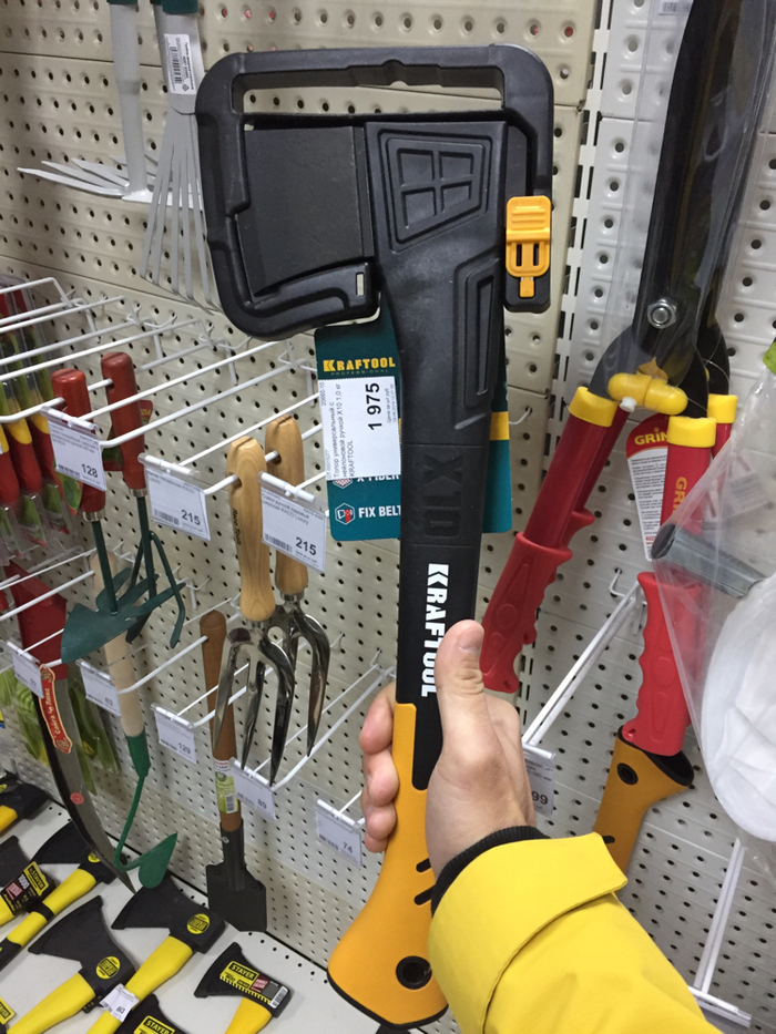 Пора переустанавливать Шиндовс