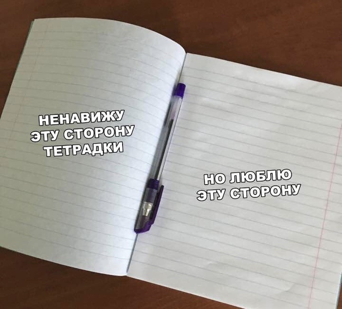 �������...