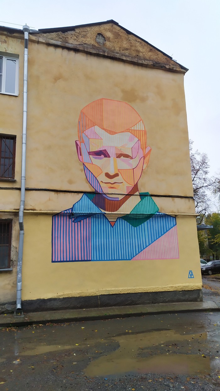 Держитесь там | Пикабу