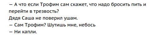 Записки психиатра-нарколога. - Наркология, Марат, Кодировка от алкоголизма, Наркомания, Длиннопост