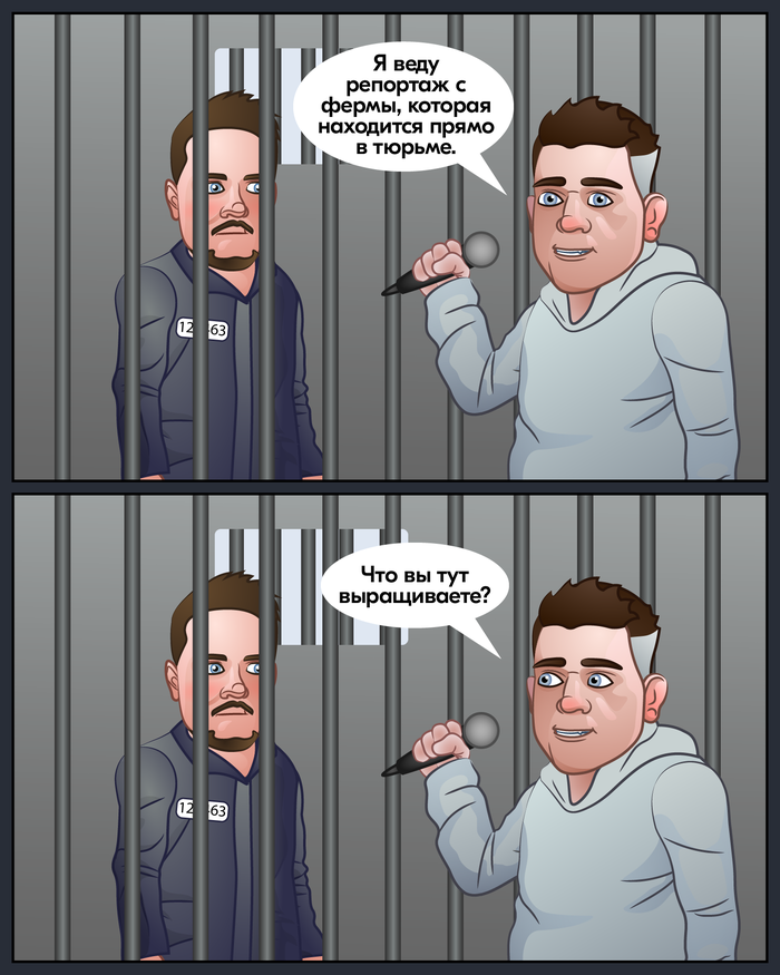  -, , , , , 