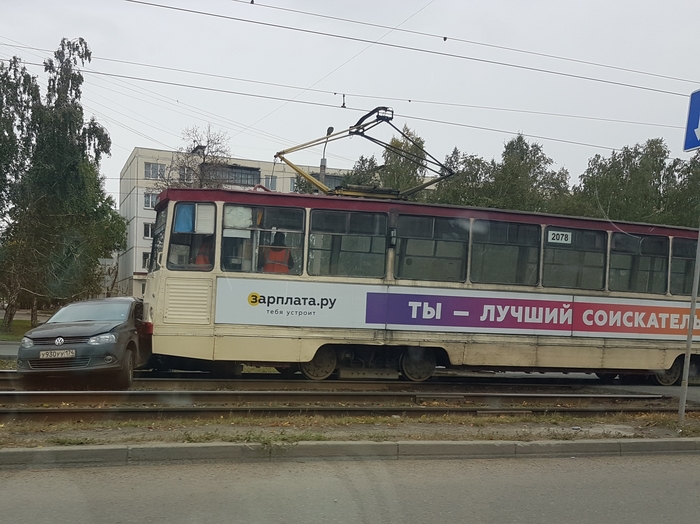 �� - ������ ����������!