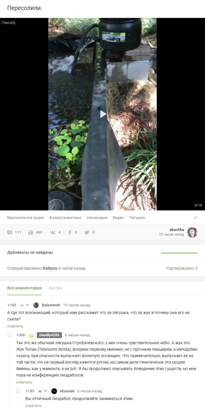 ����������� 3.14��������