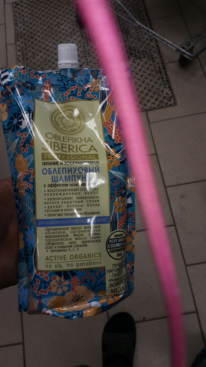 Дизайн для Бари Каримовича